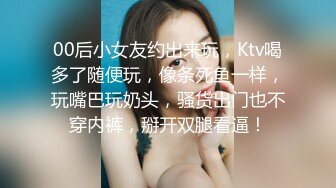 《龟头进洞》淫乱家庭母女挑逗刺激岳父和女婿一块淫乱4P