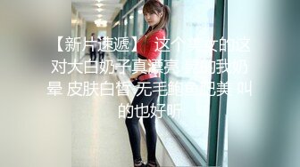 STP32388 果冻传媒 91KCM140 高冷美女敌不过按摩棒论为母狗 羽芮(坏坏 林沁儿 芳情) VIP0600