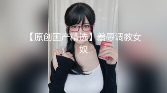 极品反差媚黑淫婊！推特网红NTR顶级绿帽崇黑骚妻【文森特】最新私拍，暴力3P黑人抱起来不懂怜香惜玉往死里肏