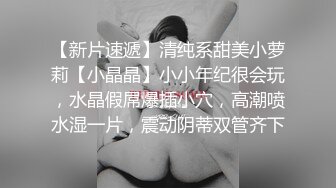 贤惠韵味眼镜良家人妻不雅视图流出❤️极致反差婊