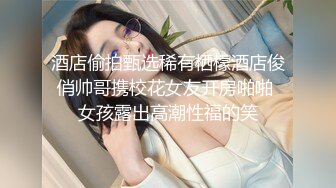 ✿超顶❤️极品女神✿ 最新流出劲鲍身材美少女▌欲梦▌阳具隔丝肏穴湿嫩诱人至极 淫靡白浆美妙蜜穴 引诱精液蠢蠢欲动