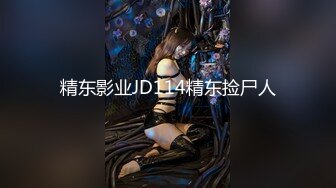 MDX-0080_真人性爱娃娃_满足你的性交需求官网-沈娜娜