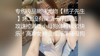  OL裙小白领 漂亮巨乳的房产销售美女 为完成销售任务上班时间酒店服务金主爸爸