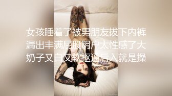 麻豆传媒代理出品X女调查官系列之色诱智取证物 激操豪乳丰满女探员 色诱无套爆插口爆