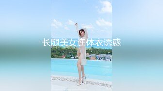 (HD1080P)(ダスッ！)(dass00186)液だっらだらぁで自ら腰をぶん回す！あおいれなとM男くん家にいきなり突撃いたします スケベの天才 新井リマ