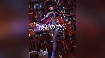 【Onlyfans原版无水印】，22岁极品【tttyphoonnn】 福利（四），沐浴做爱，超清4K原图