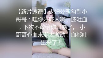 【钻石级推荐】麻豆传媒正统新作MDL0004-暗黑圣诞节夏晴子、季妍希、潘雨曦