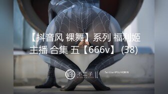 afchinatvBJ奥琳_20190705招待编号6EEBFBE9