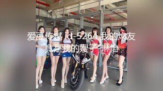 kcf9.com-漂亮熟女人妻吃鸡啪啪 身材丰腴 鲍鱼肥满 口活不错 被无套输出 特别能叫 可惜内射