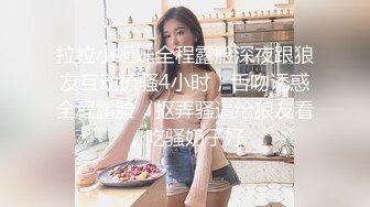 女粉丝发来的自摸视频