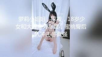 ED Mosaic 22岁美乳恩恩的庆生Party❤️多人群交玩6P高潮不断嗨翻天