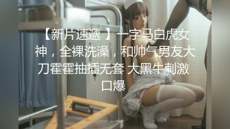 野战个性乱伦超刺激 爷爷小树林操孙女 两个老当益壮爷爷3P齐操白嫩骚货孙女 一样干出白浆爽的啊啊浪叫