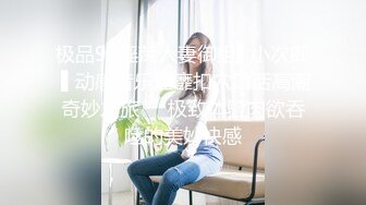 愛豆傳媒 IDG5427 真情留不住的嫂子被我用藥物拿下 若雨