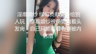 极品良家少妇SPA. 私密保养 偷拍全身赤裸按摩 手法高超.受不了主动摸鸡吧 被无套内射  (1)