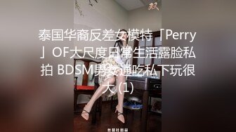 STP16523 户外小桃子红发高颜值嫩妹炮击自慰啪啪，开档肉丝口交上位骑乘翘屁股炮击快速抽插