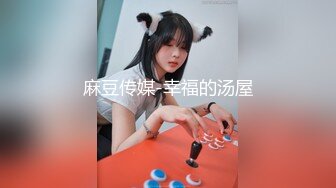 婚纱店操萝莉音小妹,休学大学生眼镜妹返场