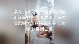 萝莉社 论有一个骚气色情女主播老婆的好处 半雪