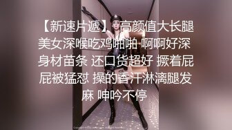 国产麻豆AV 麻豆US 腼腆女孩变小狗