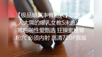 颜值情侣自拍啪啪流出 女很骚舔鸡深喉疯狂扣逼淫水直流