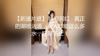 軟派即日セックス Aさん（22歳）弁当屋の店員