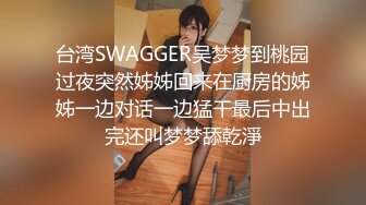 先刮逼毛再操粉嫩的小肉洞 娇嫩无毛小美女被无套爆操到喷水高潮浪叫不止