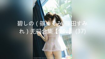 后人熟女