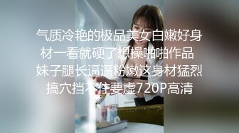 抖音27万粉丝大V号直播时离开一会,正好室友洗澡裸体出来,主播回来脸都吓傻了，最后被封号