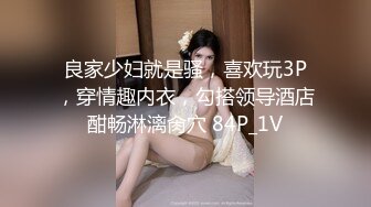 【反差婊子】反差母狗人妻【弥生猫相】口爆性爱大孕肚