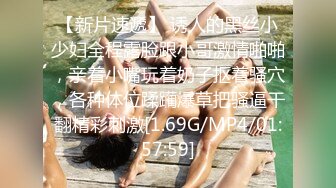 【流浪丶寻花】足疗店真实勾搭女技师，高颜值美女