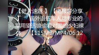 【国产版】[PMA-005]美琳 白晳少妇诱惑打游戏不理她的男友 蜜桃影像传媒