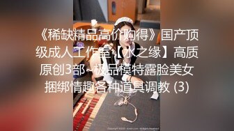 【记者】憨厚帅哥人前人后各不同,辦开公逼引诱着鸡巴想深入,一脸帅样把他操哭时是什么感受