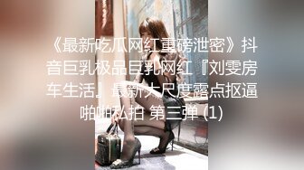 最新青春无敌Onlyfans超人气COSER可甜可盐百变小仙女【YAMIS】福利私拍诱惑