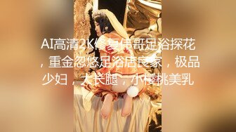 【新片速遞】   ❤️【全景厕拍】群友分享全景偷拍大排档喝酒妹子上厕所