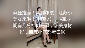 4/12最新 长发网红高颜值美女全程露脸双手搓还不小奶奶跳热舞VIP1196