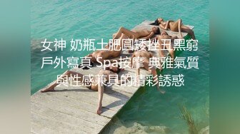 天生风骚脸，气质大长腿网红御姐与弯屌男各种露脸性爱，肉棒满足不了还需要道具辅助，高潮喷水