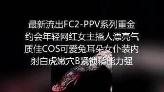 FC2PPV1241826-2[ハメ猿]【奇跡の再登場】【完全顔出し】_元モデルまなさん_とってもエロかったのでまたまた密会しちゃいました～_今回もドスケベテンションMAXでハメまくりたっぷりザーメン注入_僕のチンポ専用メイドにしたいっす！-まなさん(斉藤依子冴君麻衣子金城梨花新城由衣梨花白石ナオ倖