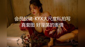 (麻豆傳媒)(mtvq-24-4)(20231009)av沒臺詞 開學荒淫健檢 ep4-蘇語棠