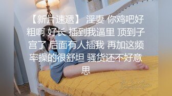 妈妈和女儿一起发骚全程露脸性感睡衣脱光了嗨  双头道具一起口交 骚女儿撅着屁股让妈妈玩逼 道具抽插呻吟