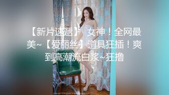 【4K增强-无码破解】-ba6ylyztgnlo883w7_SONE-012