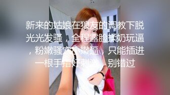 社交软件约到的口交小妹妹