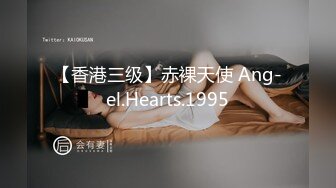 小陈头星选第第二场约了个牛仔裤妹子，蹲着口交嫌弃口活不好不干了