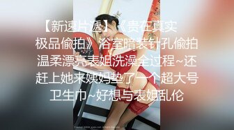 【自慰??天花板】极品可爱反差眼镜妹 骑乘30cm仿真马屌一插到底 阴道到底有多深啊 地狱级快感痉挛窒息 太淫了