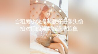 销售美女为了业绩,陪客户吃完饭后有主动献身啪啪