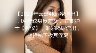 小伙酒店开房操漂亮的美女校花 高清露脸完整版 (4)