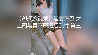 STP32151 猛料视频 气质颜值网红美女演绎 生物家教老师的实体操作女性生理卫生课 心蓝 VIP0600