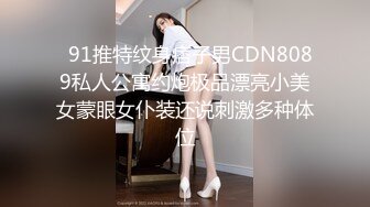 OnlyFans~可爱型【Melany_dee】娇小可爱~双洞猛插自慰~深喉【110V】 (12)