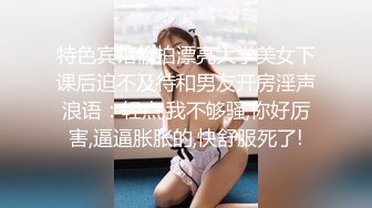 高端泄密流出健美操交练姜有贞被屌丝男学员骗到寓所下药迷奸啪啪玩弄