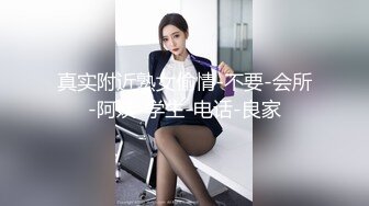 11/25最新 诱人的良家小少妇大秀上位抽插舔弄假鸡巴的样子好骚VIP1196