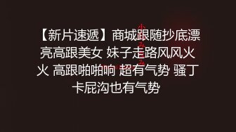 最新众筹✅热门精品》淫荡痴女姐妹口交、性爱、强制榨精，剧情长片，时间暂停后脱下工人的裤子轮流吃他的肉棒