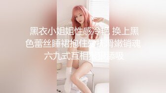 AI脱衣裸舞热舞~福利姬~网红~韩国BJ女主播~绿播秒变黄播【629V】 (232)